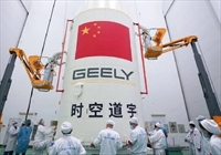 Geely tiene 41 satélites en órbita - Crédito: Geely